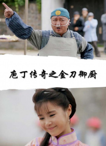 黄色污站